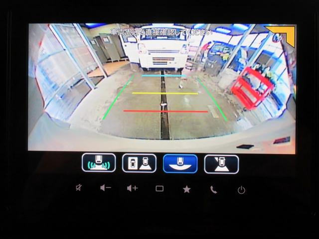 フレアワゴンカスタムスタイル XT ターボ ブレーキサポート 現行モデル 9インチオプションナビ フルセグTV 全方位カメラ ETC2.0 アダプティブクルーズコントロール 電動パーキングブレーキ 両側電動スライドドア HUD(25枚目)