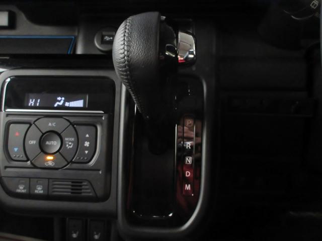 フレアワゴンカスタムスタイル XT ターボ ブレーキサポート 現行モデル 9インチオプションナビ フルセグTV 全方位カメラ ETC2.0 アダプティブクルーズコントロール 電動パーキングブレーキ 両側電動スライドドア HUD(29枚目)