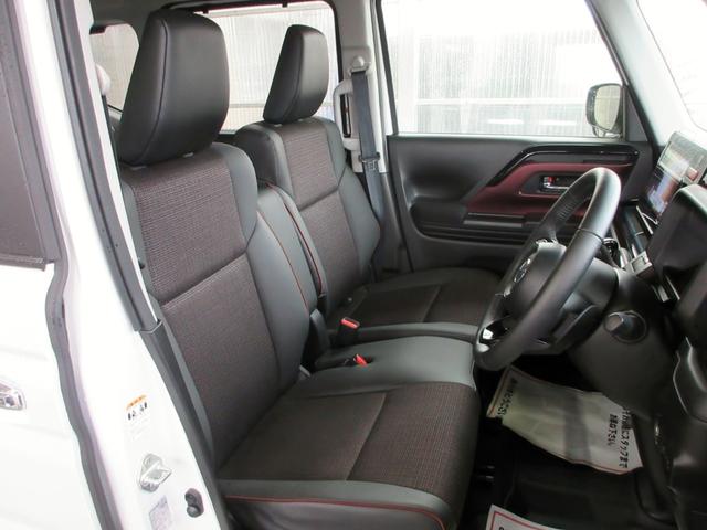 フレアワゴンカスタムスタイル XT ターボ ブレーキサポート 現行モデル 9インチオプションナビ フルセグTV 全方位カメラ ETC2.0 アダプティブクルーズコントロール 電動パーキングブレーキ 両側電動スライドドア HUD(31枚目)