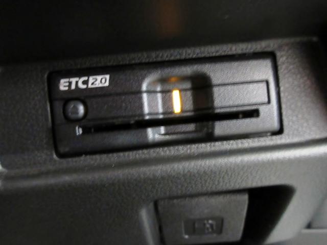 フレアワゴンカスタムスタイル XT ターボ ブレーキサポート 現行モデル 9インチオプションナビ フルセグTV 全方位カメラ ETC2.0 アダプティブクルーズコントロール 電動パーキングブレーキ 両側電動スライドドア HUD(41枚目)