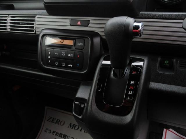 Ｎ－ＶＡＮ＋スタイル ファン・ターボ　ブレーキサポート　ワンオーナー　ナビ　フルセグＴＶ　ブルートゥース対応　バックカメラ　ドライブレコーダー　アダプティブクルーズコントロール　ルーフインナーラック　ＬＥＤヘッドライト　ＥＴＣ（33枚目）