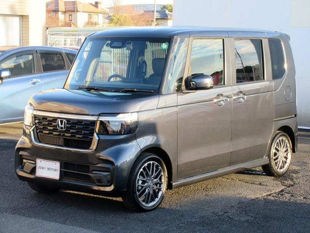 Ｎ－ＢＯＸカスタム ターボ　ブレーキサポート　ワンオーナー　現行モデル　９インチナビ　フルセグＴＶ　バックカメラ　両側電動スライドドア　アダプティブクルーズコントロール　パドルシフト　電動パーキングブレーキ　ＥＴＣ（13枚目）