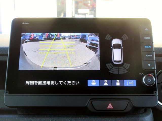 Ｎ－ＢＯＸカスタム ターボ　ブレーキサポート　ワンオーナー　現行モデル　９インチナビ　フルセグＴＶ　バックカメラ　両側電動スライドドア　アダプティブクルーズコントロール　パドルシフト　電動パーキングブレーキ　ＥＴＣ（29枚目）