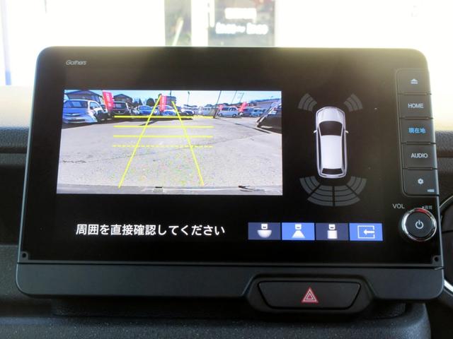 Ｎ－ＢＯＸカスタム ターボ　ブレーキサポート　ワンオーナー　現行モデル　９インチナビ　フルセグＴＶ　バックカメラ　両側電動スライドドア　アダプティブクルーズコントロール　パドルシフト　電動パーキングブレーキ　ＥＴＣ（31枚目）