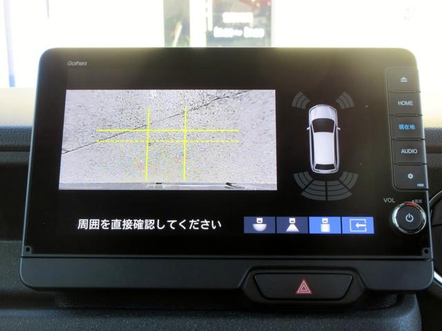 Ｎ－ＢＯＸカスタム ターボ　ブレーキサポート　ワンオーナー　現行モデル　９インチナビ　フルセグＴＶ　バックカメラ　両側電動スライドドア　アダプティブクルーズコントロール　パドルシフト　電動パーキングブレーキ　ＥＴＣ（33枚目）