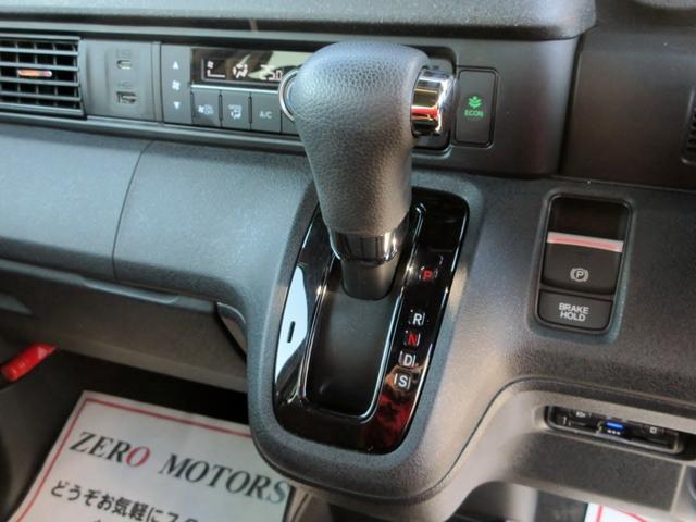 Ｎ－ＢＯＸカスタム ターボ　ブレーキサポート　ワンオーナー　現行モデル　９インチナビ　フルセグＴＶ　バックカメラ　両側電動スライドドア　アダプティブクルーズコントロール　パドルシフト　電動パーキングブレーキ　ＥＴＣ（37枚目）