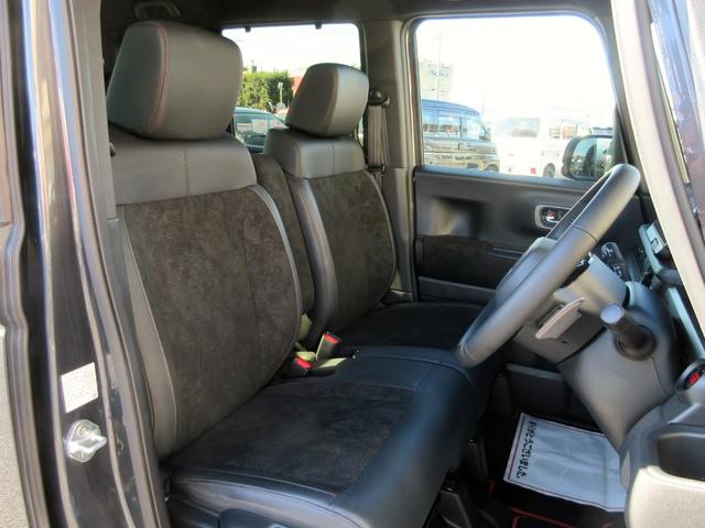 Ｎ－ＢＯＸカスタム ターボ　ブレーキサポート　ワンオーナー　現行モデル　９インチナビ　フルセグＴＶ　バックカメラ　両側電動スライドドア　アダプティブクルーズコントロール　パドルシフト　電動パーキングブレーキ　ＥＴＣ（39枚目）