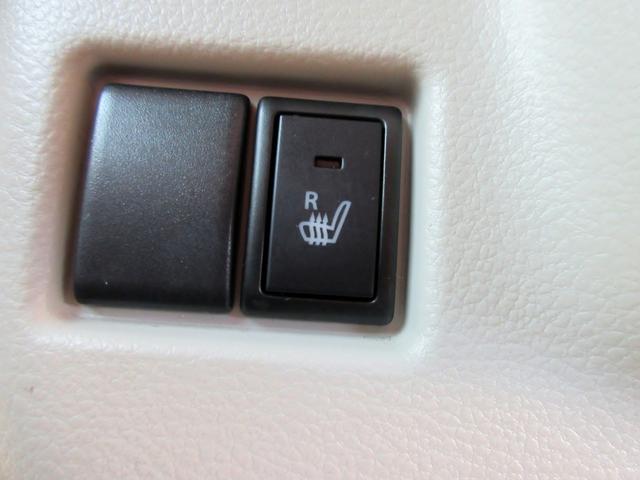 スペーシア ハイブリッドＸ　デュアルセンサーブレーキサポート　修復歴無し　ナビ　フルセグＴＶ　ブルートゥース対応　バックカメラ　両側電動スライドドア　アイドリングストップ　シートヒーター　クリアランスソナー　ＥＴＣ（46枚目）