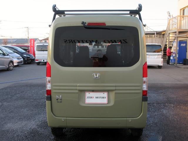 Ｎ－ＶＡＮ＋スタイル ファン・ターボホンダセンシング　ブレーキサポート　ワンオーナー　８インチナビ　フルセグＴＶ　バックカメラ　ＥＴＣ２．０　前後ドライブレコーダー　ＬＥＤライト　ルーフキャリア　アダプティブクルーズコントロール　マッドテレーンタイヤ（5枚目）