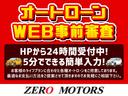 アクティブトップ　ターボ　修復歴無　ＥＴＣ　ＨＩＤ（16枚目）