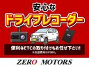 アルティメットエディション　専用ＢＢＳホイール　ナビ　ＴＶ　ＤＶＤ再生　ＥＴＣ　キーレス　ＨＩＤ(26枚目)