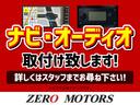 アルティメットエディション　専用ＢＢＳホイール　ナビ　ＴＶ　ＤＶＤ再生　ＥＴＣ　キーレス　ＨＩＤ(28枚目)