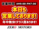 アルティメットエディション　専用ＢＢＳホイール　ナビ　ＴＶ　ＤＶＤ再生　ＥＴＣ　キーレス　ＨＩＤ(36枚目)