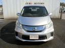 HONDA FREED HYBRID