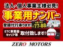 ハイウェイスター　Ｊ　修復歴無　ＨＩＤ　ＥＴＣ(20枚目)