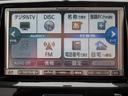 ＴＳ　ターボ　ナビ　ＴＶ　ＤＶＤ再生　両側電動スライドドア　スマートキー　ＨＩＤ　ＥＴＣ(21枚目)