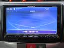 カスタム　ＲＳ　ターボ　ナビ　ＴＶ　ＥＴＣ　Ｂｌｕｅｔｏｏｔｈ　スマートキー(21枚目)