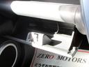 Ｘ　ブレーキサポート　ナビ　ＴＶ　Ｂｌｕｅｔｏｏｔｈ対応　バックカメラ　ＥＴＣ　ＨＩＤ　シートヒーター　横滑り防止装置　スマートキー（44枚目）