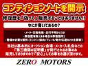 Ｌターボローダウン　修復歴無し　タイミングベルト交換済み　トノカバー　キーレス　ＣＤ(24枚目)