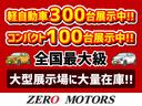 Ｌローダウン　修復歴無し　キーレス　ＣＤ　純正ホイール(4枚目)