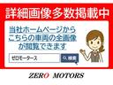 Ｇ・ホンダセンシング　キーレス　レーンキープアシスト　アダクティブクルーズコントロール　ブレーキサポート（20枚目）