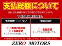 アクア Ｓ　スマートエントリーパッケージ　トヨタセーフティセンス　ＥＴＣ　レーンキープアシスト　ブレーキサポート（2枚目）