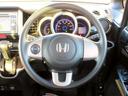 HONDA N-BOX PLUS CUSTOM