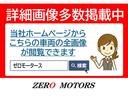 ハイウェイスター　Ｘ　後期　ブレーキサポート　ナビ　フルセグＴＶ　アラウンドビューモニター　ＨＩＤ　スマートキー　横滑り防止装置　アイドリングストップ（20枚目）