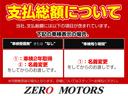 MITSUBISHI EK SPACE CUSTOM