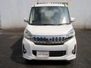 MITSUBISHI EK SPACE CUSTOM