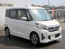 MITSUBISHI EK SPACE CUSTOM