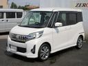 MITSUBISHI EK SPACE CUSTOM