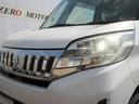 MITSUBISHI EK SPACE CUSTOM
