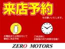 ファン・ターボ　ハイルーフ　４ＷＤ　修復歴無し　ブレーキサポート　ディスプレイオーディオ　ＴＶ　バックカメラ　ルーフキャリア　アダプティブクルーズコントロール　ＬＥＤヘッドライト　アイドリングストップ（30枚目）