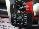ハイウェイスター　Ｇターボ　修復歴無し　ワンオーナー　ナビ　フルセグＴＶ　ブルートゥース対応　アラウンドビューモニター　スマートキー　ＨＩＤ　電動格納ミラー（43枚目）