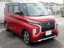 Ｇ　プラスエディション　ブレーキサポート　修復歴無し　マイパイロット　９インチナビ　フルセグＴＶ　全周囲モニター　両側電動スライドドア　ＬＥＤヘッドライト　左右シートヒーター　クリアランスソナー　電動パーキングブレーキ（11枚目）