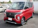 Ｇ　プラスエディション　ブレーキサポート　修復歴無し　マイパイロット　９インチナビ　フルセグＴＶ　全周囲モニター　両側電動スライドドア　ＬＥＤヘッドライト　左右シートヒーター　クリアランスソナー　電動パーキングブレーキ（13枚目）