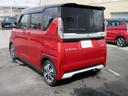 Ｇ　プラスエディション　ブレーキサポート　修復歴無し　マイパイロット　９インチナビ　フルセグＴＶ　全周囲モニター　両側電動スライドドア　ＬＥＤヘッドライト　左右シートヒーター　クリアランスソナー　電動パーキングブレーキ（17枚目）