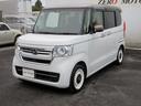 Ｇ・Ｌホンダセンシング　カッパーブラウンスタイル　ブレーキサポート　ナビ　バックカメラ　ブルートゥース対応　アダプティブクルーズコントロール　両側電動スライドドア　ＬＥＤヘッドライト　ＥＴＣ　ドライブレコーダー　アイドリングストップ（13枚目）