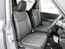 ハイブリッド・Ｇホンダセンシング　Ｓパッケージ　６人　４ＷＤ　ブレーキサポート　ナビ　フルセグＴＶ　ブルートゥース対応　バックカメラ　ＬＥＤヘッドライト　両側電動スライドドア　左右シートヒーター　アダプティブクルーズコントロール（33枚目）