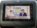 ハイブリッド・Ｇホンダセンシング　ブレーキサポート　６人　後期　ナビ　フルセグＴＶ　Ｂｌｕｅｔｏｏｔｈ対応　前後ドライブレコーダー　バックカメラ　ＤＶＤ再生　左右シートヒーター　アダクティブクルーズコントロール　スマートキー　ＥＴＣ（21枚目）
