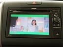 Ｇ・ホンダセンシング　６人　ブレーキサポート　修復歴無し　ディスプレイオーディオ　ＴＶ　バックカメラ　ＥＴＣ　両側電動スライドドア　アダプティブクルーズコントロール　横滑り防止装置　アイドリングストップ（19枚目）