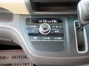 Ｇ・ホンダセンシング　６人　ブレーキサポート　修復歴無し　ディスプレイオーディオ　ＴＶ　バックカメラ　ＥＴＣ　両側電動スライドドア　アダプティブクルーズコントロール　横滑り防止装置　アイドリングストップ（41枚目）