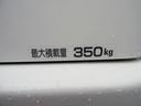 ＣＬ　ハイルーフ　ナビ　ＴＶ　ＥＴＣ　スライドドア　パワーウィンドウ　キーレス　最大積載量３５０ｋｇ（45枚目）