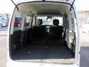 クルーズＳＡＩＩＩ　ブレーキサポート　修復歴無し　キーレス　電動格納ミラー　パワーウィンドウ　横滑り防止装置　ナビ　ＡＵＸ対応　ドライブレコーダー　バックカメラ　アイドリングストップ　積載量３５０ｋｇ（35枚目）