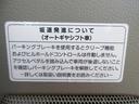 【400台以上の展示台数】各メーカーでの見比べ・同車種での見比べなどなど見比べながら車を選んでみませんか?当店なら可能です!ぜひ見て比べて納得の一台を探します!お車探しの際はお気軽にご相談ください!!