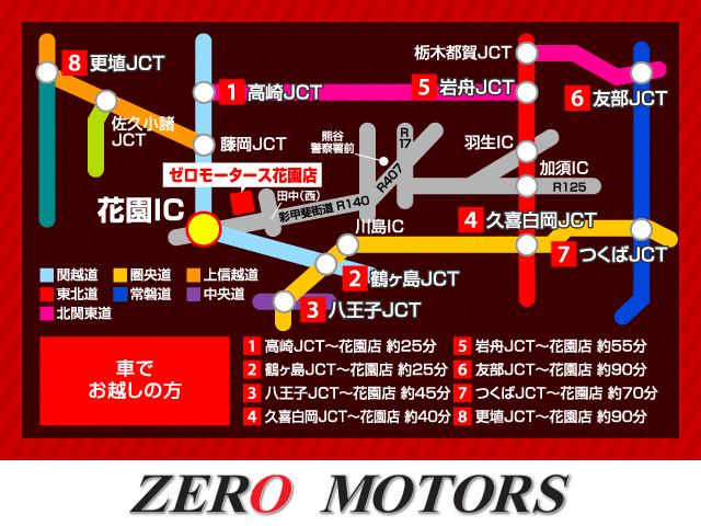 カスタム X 後期 スマ-トキ- HIDライト アルミ 保証(2枚目)