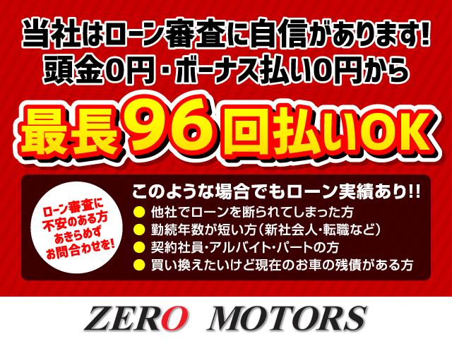 ハイブリッドX ブレ-キ補助 シ-トヒ-タ- スマ-トキ- ETC CD AUX Bluetooth USB LEDヘッドライト オートライト アルミ LEDフォグライト 電格ミラ- フルフラット 保証付(5枚目)