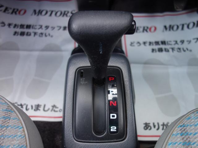 SDX 無修復歴 ETC MD ラジオ フルフラット ドアバイザー プライバシーガラス 最大積載量350キロ(29枚目)