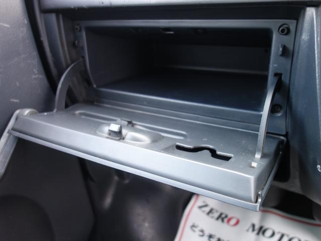 SDX 無修復歴 ETC MD ラジオ フルフラット ドアバイザー プライバシーガラス 最大積載量350キロ(32枚目)